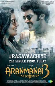 Aranmanai 3 - Poster