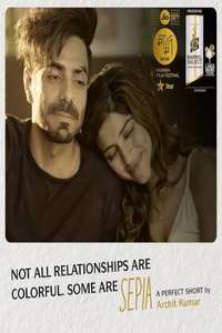 Sepia - Posters