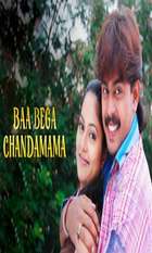 Baa Bega Chandamama