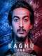 Raghu CNG
