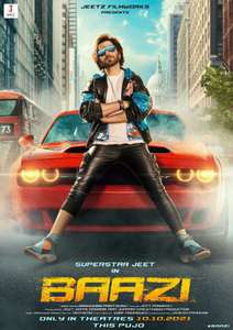 Baazi - Poster