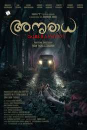 Anuradha Crime No. 59/2019
