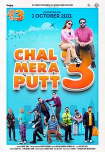 Chal Mera Putt 3 - Poster