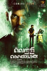 Vetri Kondaan - Poster