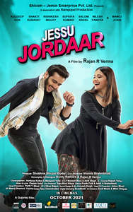 Jessu Jordaar - Poster