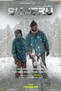 Sumeru - Poster