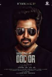 Varun Doctor