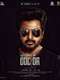 Varun Doctor