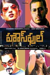 Housefull
