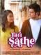Tari Sathe