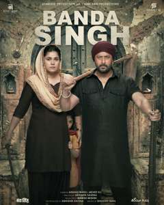 Banda Singh - Posters