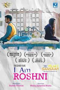 I Am Roshni - Poster