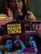 Maratha Mandir Cinema