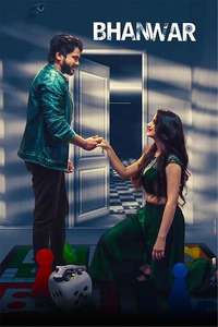 Bhanwar Jindagi - Poster