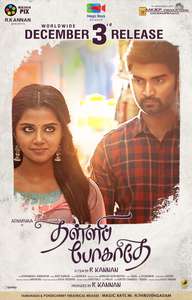 Thalli Pogathey - Poster