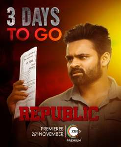 Republic - Poster