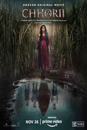 Chhorii