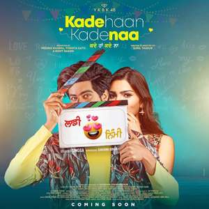 Kade Haan Kade Naa - Poster