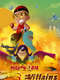 Mighty Raju - 3 Villains