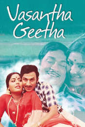 Vasantha Geetha