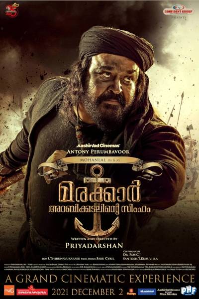 malayalam movies online free malayalam movies online free