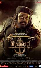 Marakkar: Arabikadalinte Simham