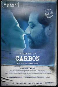 Carbon - Poster