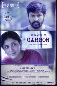 Carbon - Poster