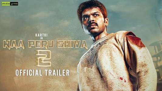 Naa Peru Shiva 2 - Posters