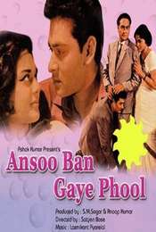 Ansoo Ban Gaye Phool