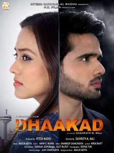 Dhaakad - Posters