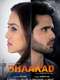 Dhaakad