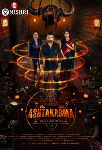 Astakarmma - Poster