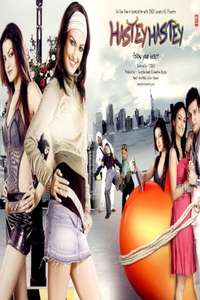 Hastey Hastey Follow Your Heart - Poster