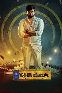 Yellow Board - Poster