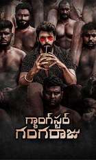 Gangster Gangaraju