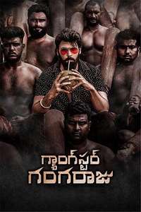Gangster Gangaraju - Poster