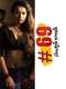 #69 Samskar Colony