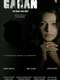Gahan: The Dark And Deep