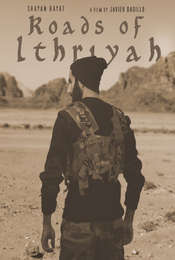 Roads of Ithriyah