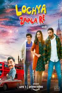 Lochya Zaala Re - Poster