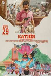 Kathir