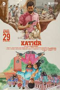 Kathir - Poster
