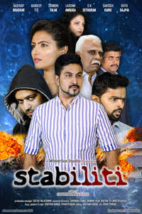 Stabiliti - Poster