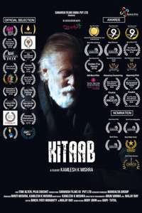 Kitaab - Posters