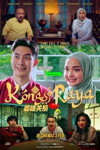 Kongsi Raya - Poster
