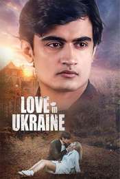 Love in Ukraine