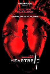 Heartbeat