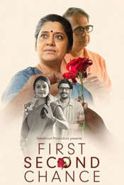 First Second Chance