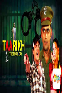 Taarikh: The Final Day - Poster